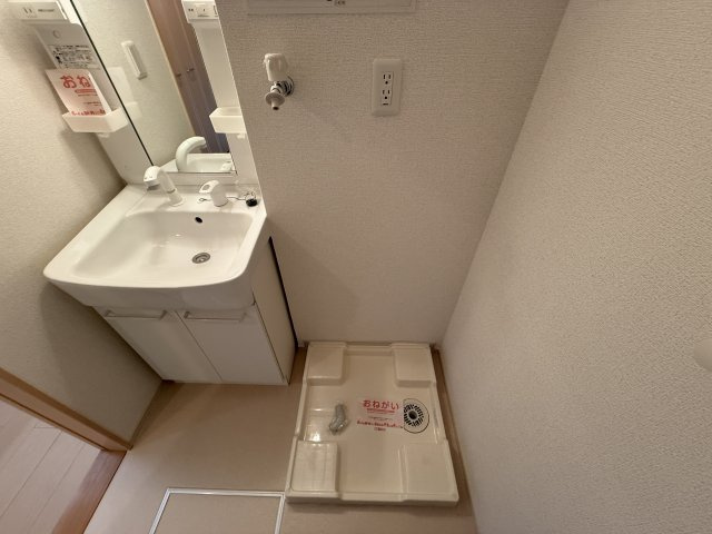 sunny tierra 仲蔵のその他