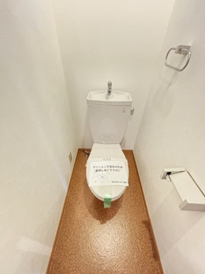 【トイレ】 | ハーミッツ・セル大桐