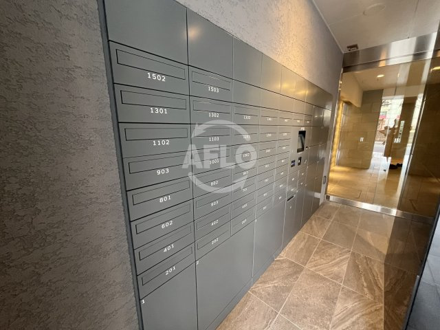 アーバネックス南新町のその他共用部分|アーバネックス南新町　宅配ボックス