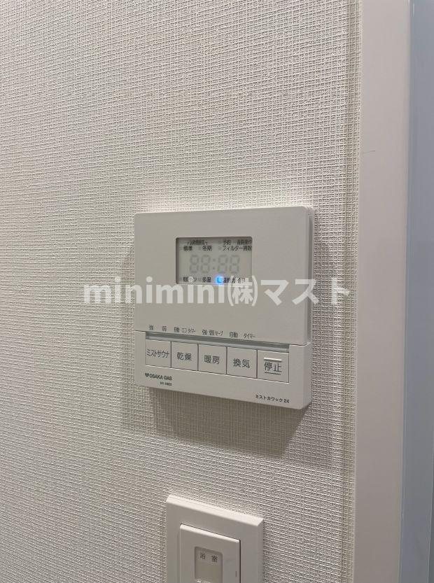 アーバネックス南新町の設備