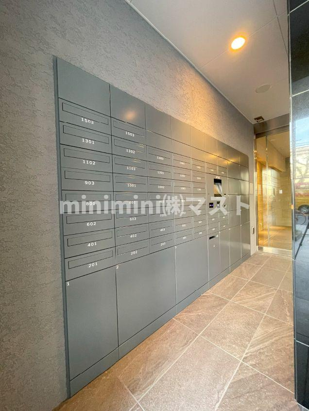 アーバネックス南新町のその他共用部分