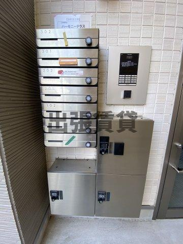 仲介手数料0円！！ハーモニーテラス稲生町Ⅱのその他共用部分