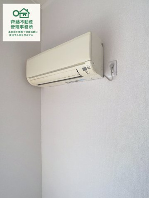 【設備】 | クレールプルミエ