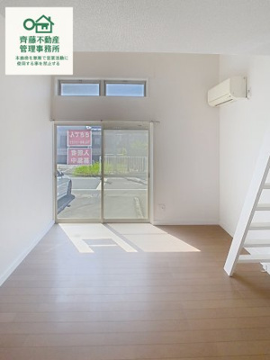 【居間・リビング】 | クレールプルミエ