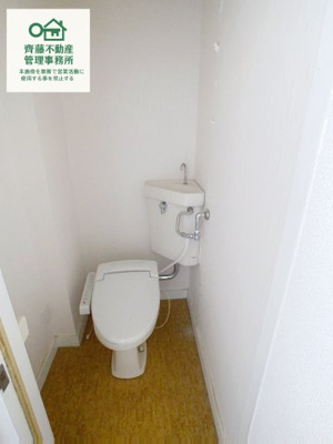 【トイレ】 | クレールプルミエ