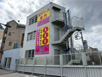 ハウスポート上原ビル(ハウスポートウエハラビル)の画像