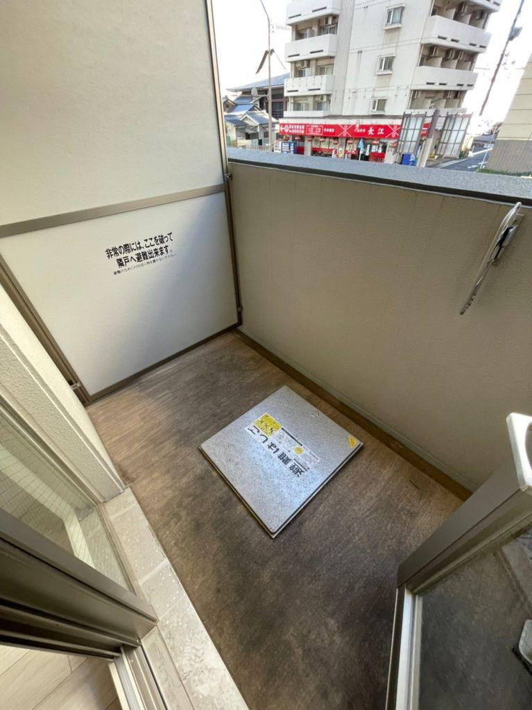 エスリード名城公園プライム　名古屋市賃貸　仲介手数料無料のバルコニー|バルコニー