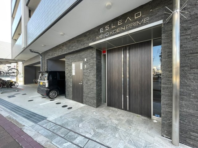 エスリード名城公園プライム　名古屋市賃貸　仲介手数料無料のエントランス