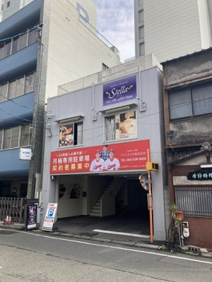 【外観】 | カープパーキング（パーキングタワー・店舗） | カープパーキング（パーキングタワー・店舗）　オーナーチェンジ