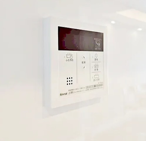 【その他】 | サンシティJ棟