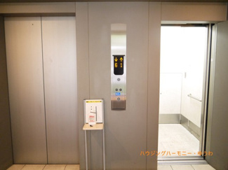 【その他共用部分】 | 忙しい朝にも安心、エレベーターが２基設置されています！