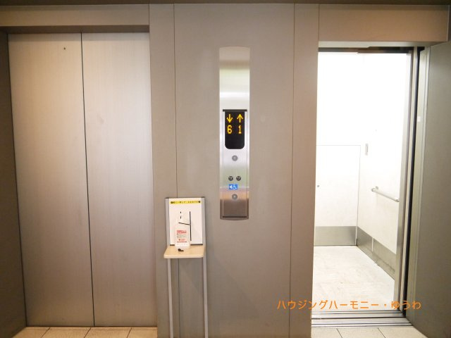 【その他共用部分】 | サンシティJ棟 | 忙しい朝にも安心、エレベーターが２基設置されています！