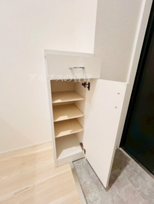 【収納】 | ブルーライトヨコハマ