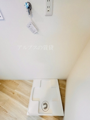 【その他】 | ブルーライトヨコハマ