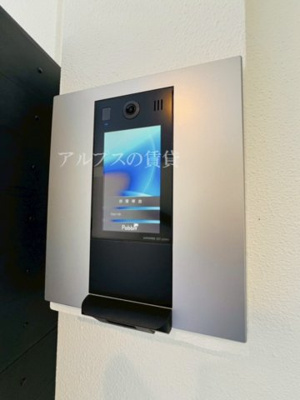 【セキュリティ】 | ブルーライトヨコハマ