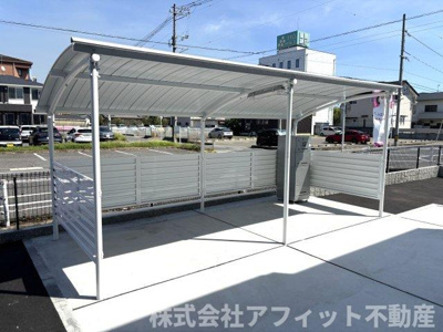 【その他共用部分】 | グランコート | 屋根付き駐輪場