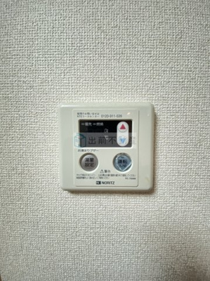 【設備】 | オーキッドレジデンス板橋