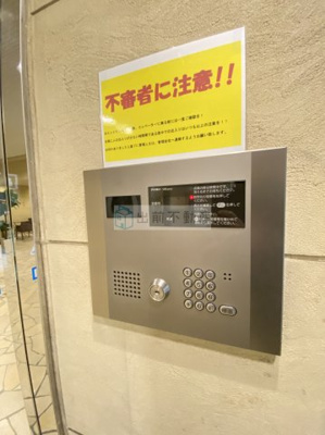 【セキュリティ】 | オーキッドレジデンス板橋