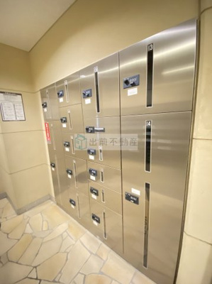 【その他共用部分】 | オーキッドレジデンス板橋