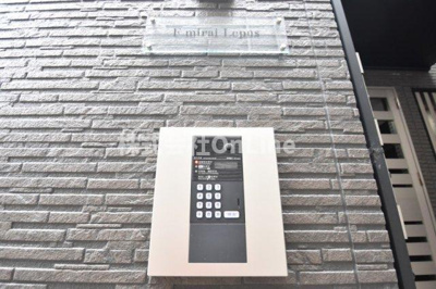 【セキュリティ】 | F mirai Lepus