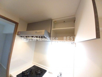 【キッチン】 | ファーストフィオーレ神戸元町ディモーラ