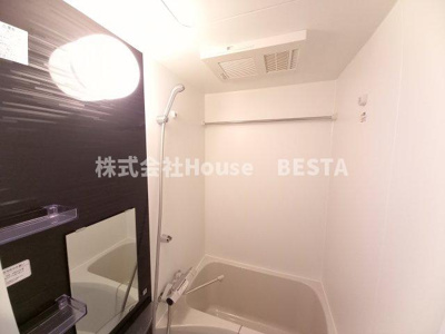 【浴室】 | ファーストフィオーレ神戸元町ディモーラ