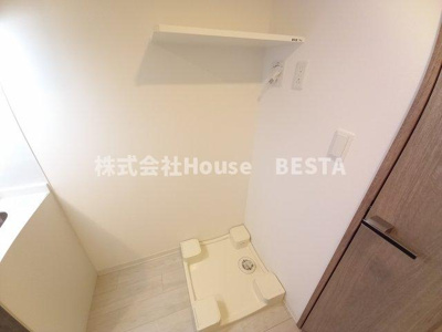 【洗面所】 | ファーストフィオーレ神戸元町ディモーラ