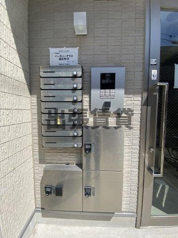 仲介手数料0円！！ハーモニーテラス稲生町Ⅲのその他共用部分