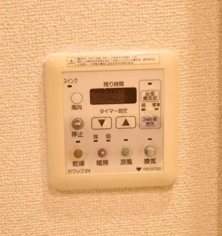 甲子園三番町ハイツの設備