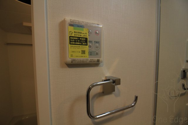 滝川公園プライマリーワンの設備