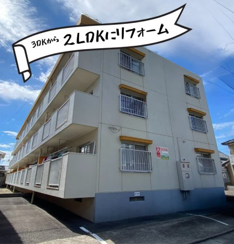 八代市本町４丁目のハイツ