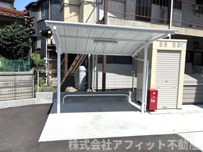 【その他共用部分】 | アンジー