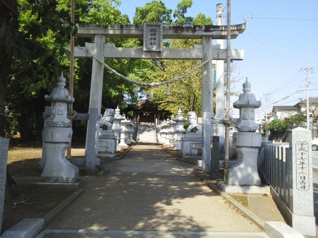 アルモニー，ＫＳの周辺|惣領神社まで600m