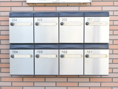 【外観】 | アムール花ヶ浦 | 建物外観