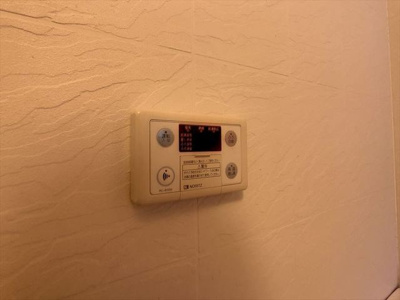 【その他】 | サンリヤン大野城駅前壱番館 | その他