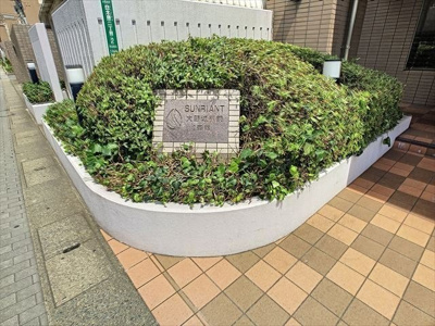 【外観】 | サンリヤン大野城駅前壱番館 | 建物外観