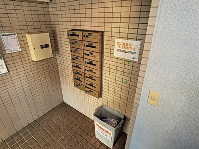 【その他】 | プレスト吉塚 | その他