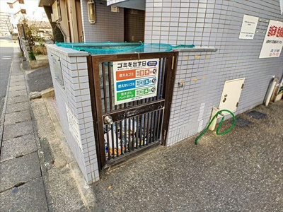 【その他】 | プレスト吉塚 | その他