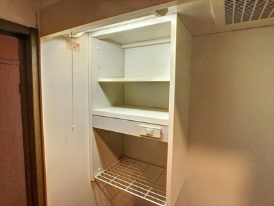 【その他】 | プレスト吉塚 | その他