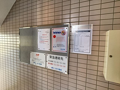 【外観】 | プレスト吉塚 | 建物外観