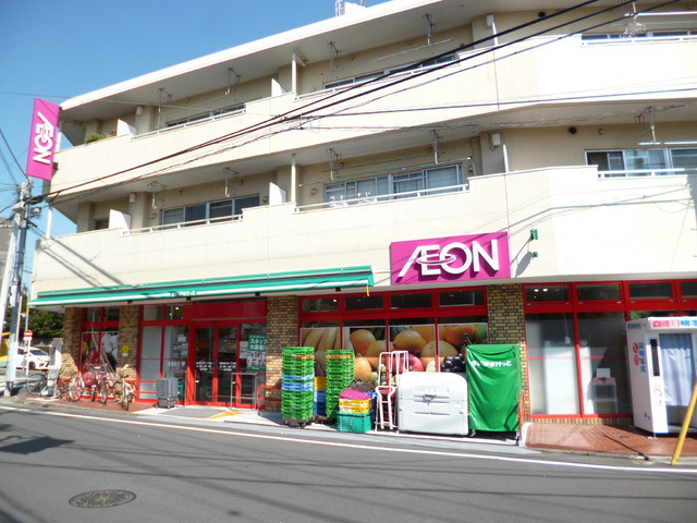 メゾンドール高橋の周辺|まいばすけっと