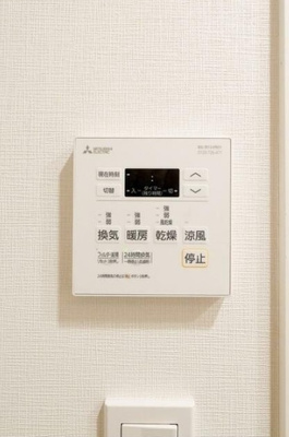 【設備】 | ウェルスクエア⾺込Ⅱ