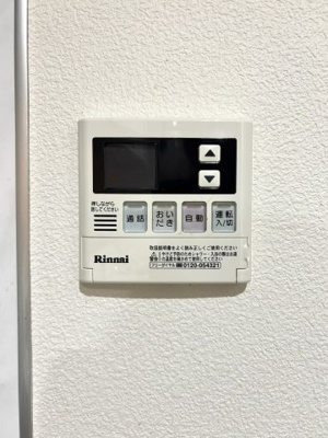  | ヴォヌールメゾン