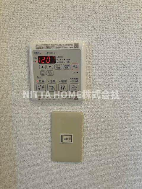 ヴィーブルゆらⅠ・Ⅱのその他共用部分|浴室乾燥リモコンです◎