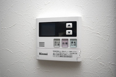 【設備】 | La Douceur天満