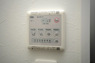 【設備】 | La Douceur天満