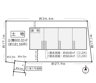 【区画図】 | アプリカス烏山