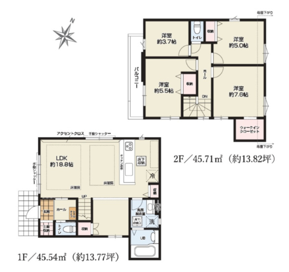 【間取り】 | 【仲介手数料３３０万円が無料！！】■喜多見駅９分■陽当り良好■４ＬＤＫ＋車庫 | 【お得な諸費用サービスキャンペーン中！】
■詳細は「物件概要」の「諸費用」欄をご確認下さい！
■陽当り良好！
■４ＬＤＫ＋車庫
■東京ゼロエミ（ＺＥＨ水準）
■省エネ性能ラベル
■３０年保証