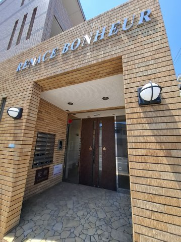 ルネスボヌールのエントランス