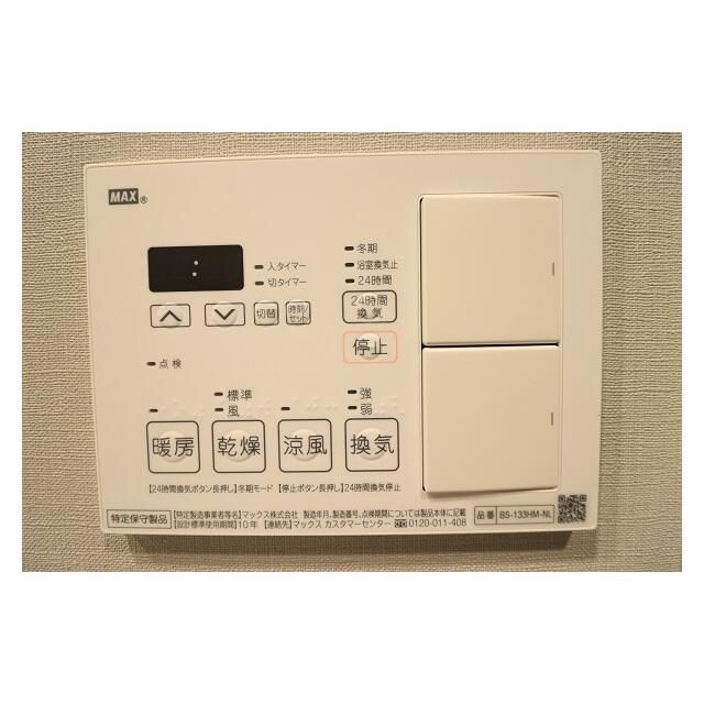 デルックス田端の設備